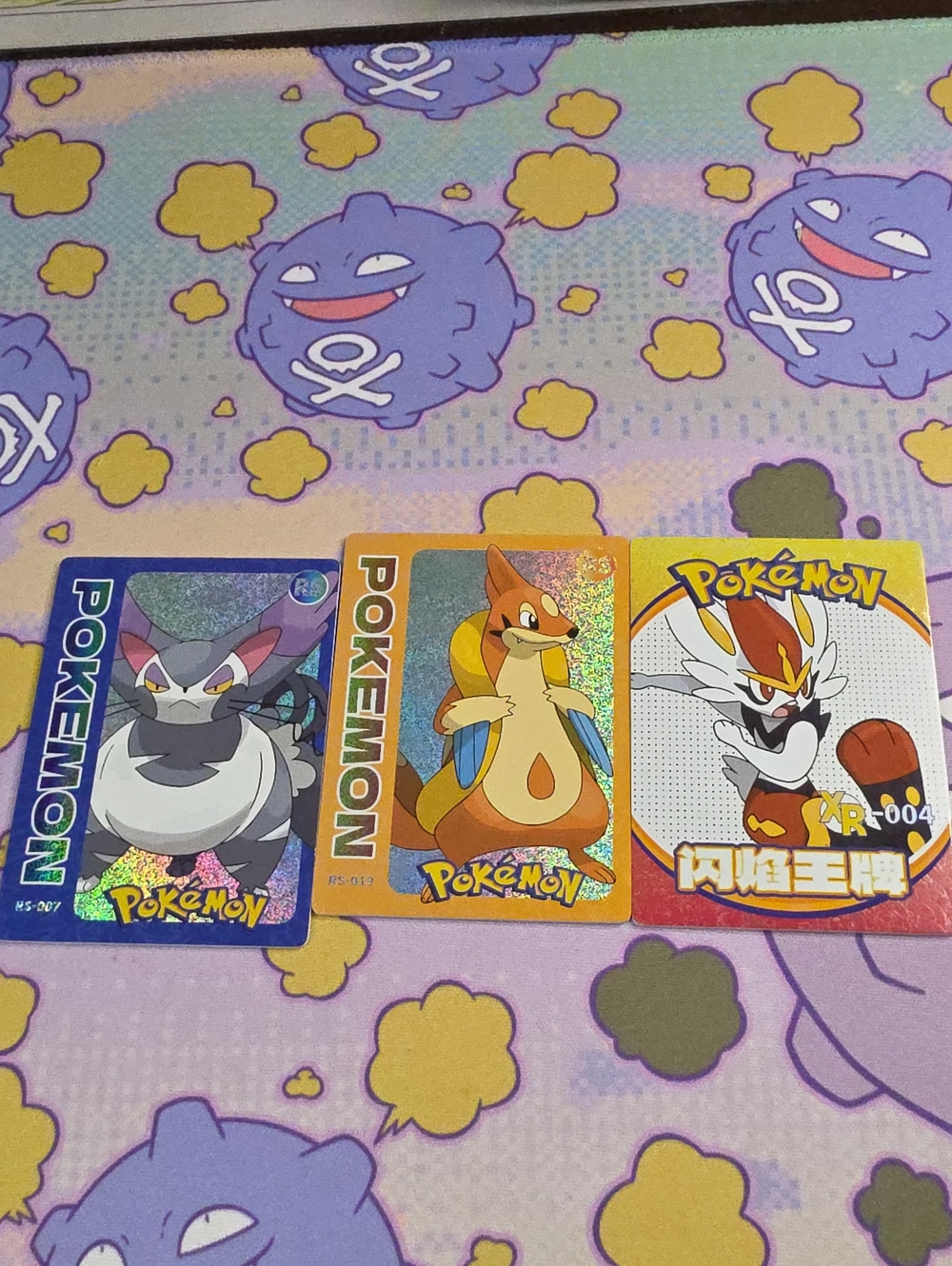 Pokemon Art Cards